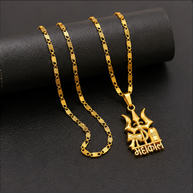 Pack of 1 Gold Plated Mahakal Trishul Pendant Chain | Men Religious Jewelry