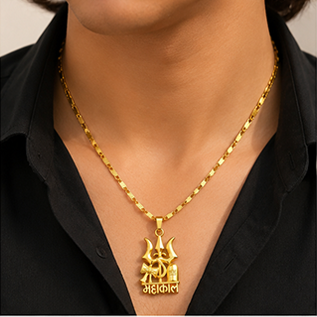 Pack of 1 Gold Plated Mahakal Trishul Pendant Chain | Men Religious Jewelry